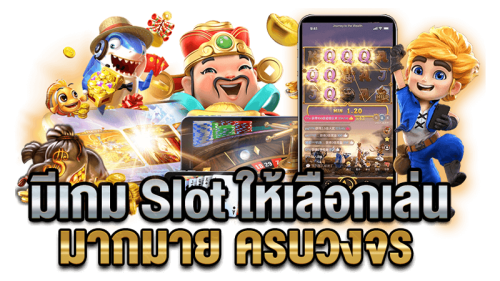 24k168 เปิดโลกความบันเทิงออนไลน์ ครบทุกจังหวะการเดิมพัน